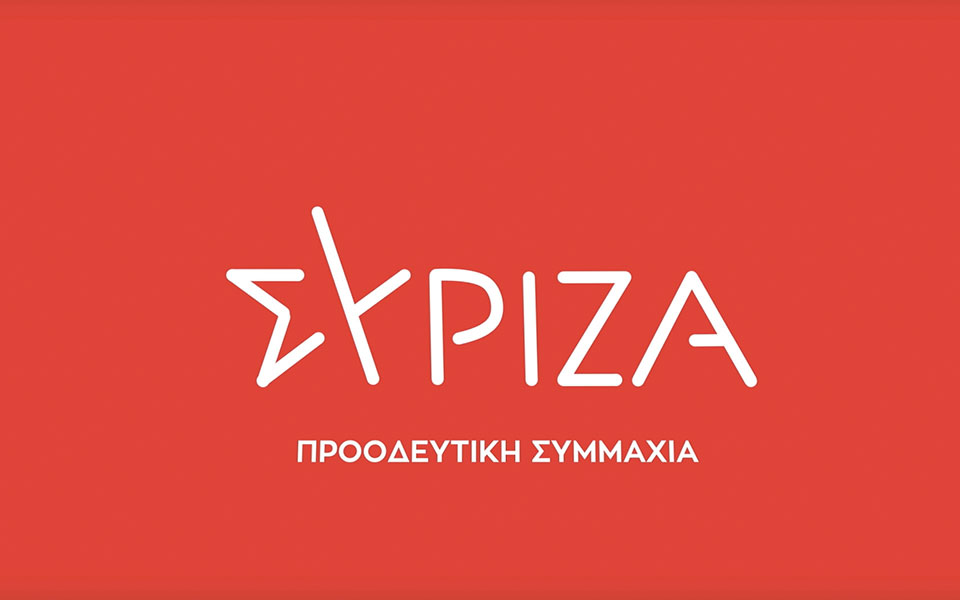 novartis-να-κατατεθεί-η-πράξη-αρχειοθέτησης-561695896