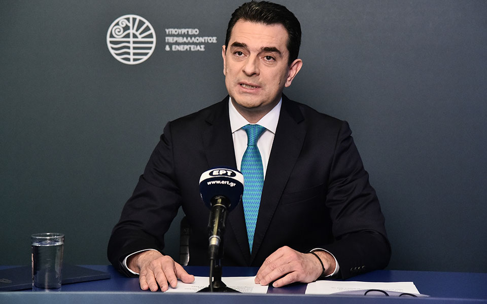 σκρέκας-πρόγραμμα-αντικατάστασης-πα-561661522