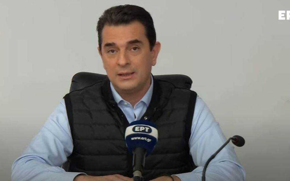 κακοκαιρία-ελπίδα-live-η-ενημέρωση-για-τη-561685558