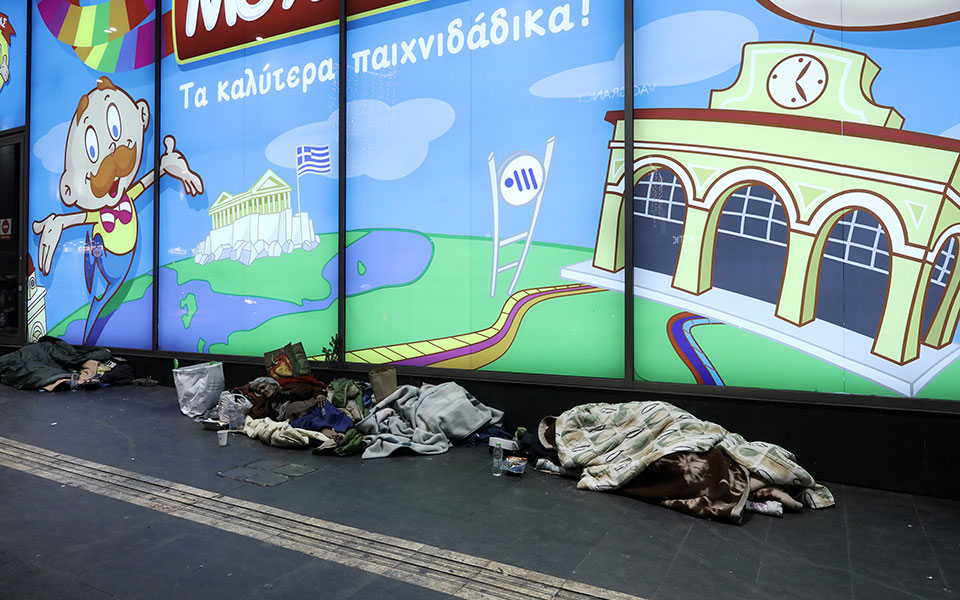 κακοκαιρία-ελπίς-κινητοποίηση-του-561683302