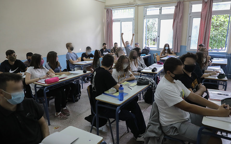 ανοιχτά-αύριο-τα-περισσότερα-σχολεία-561694870