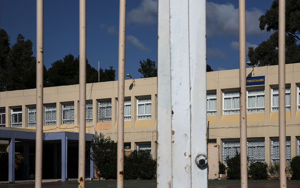 κακοκαιρία-ελπίδα-κλειστά-αύριο-όλ-561684196