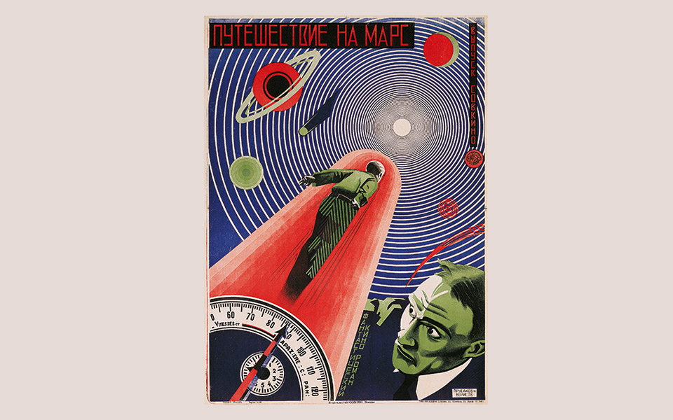 film-posters-of-the-russian-avant-garde-ένα-συλλεκτικό-λεύκωμα-της-taschen-561695146