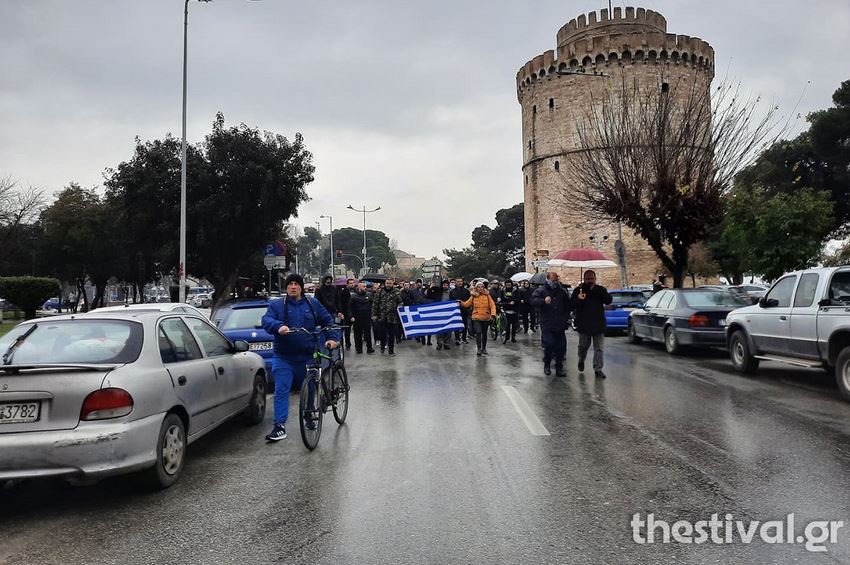 θεσσαλονίκη-πορεία-αντιεμβολιαστών-561661762