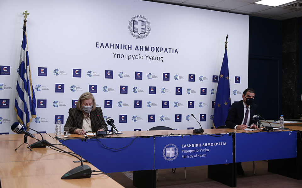 κορωνοϊός-live-η-ενημέρωση-για-τον-εμβολι-561662581