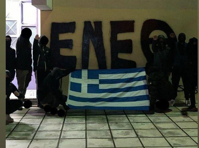 Εύοσμος: Άγρια επίθεση εθνικιστών σε μαθητή πρόσφυγα-2