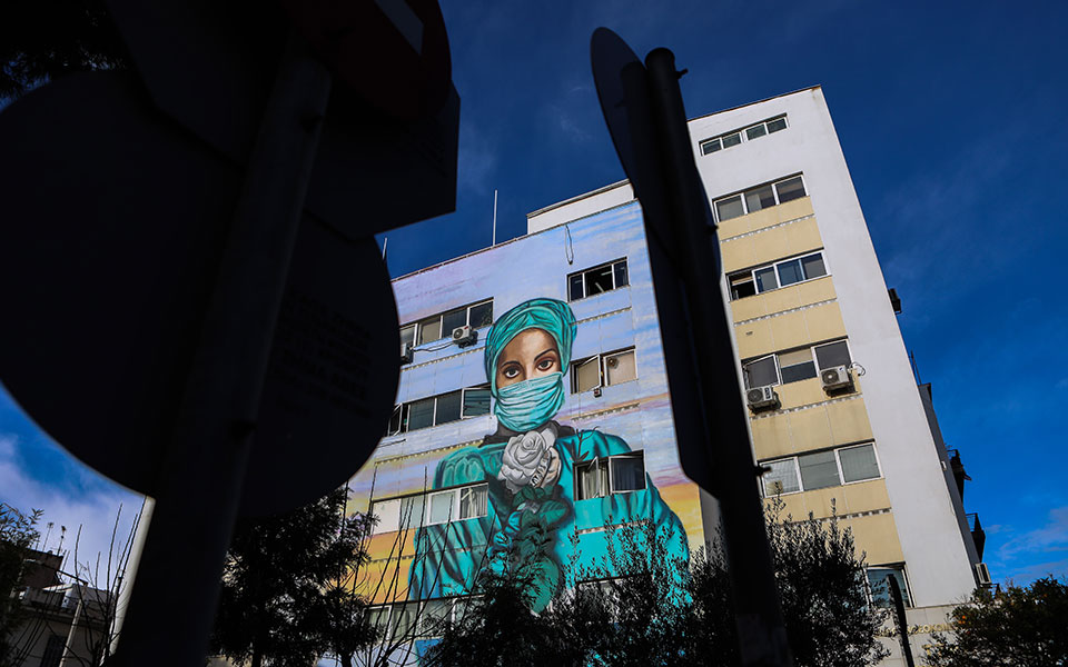 ήθελα-να-δώσω-μια-όμορφη-εικόνα-στους-561667522