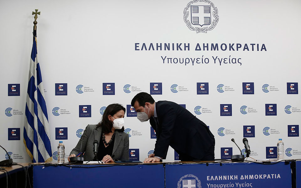 άνοιγμα-σχολείων-στις-10-ιανουαρίου-με-τ-561655924