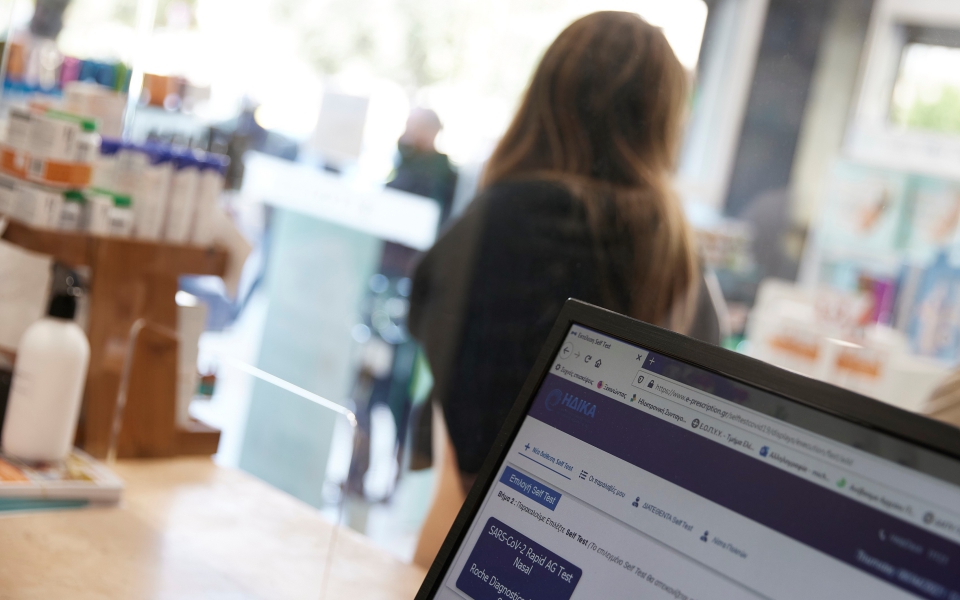 σχολεία-από-σήμερα-η-διάθεση-δωρεάν-self-test-561656872