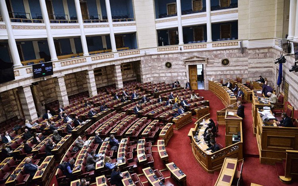 υπερψηφίστηκε-επί-της-αρχής-το-νομοσχ-561678637