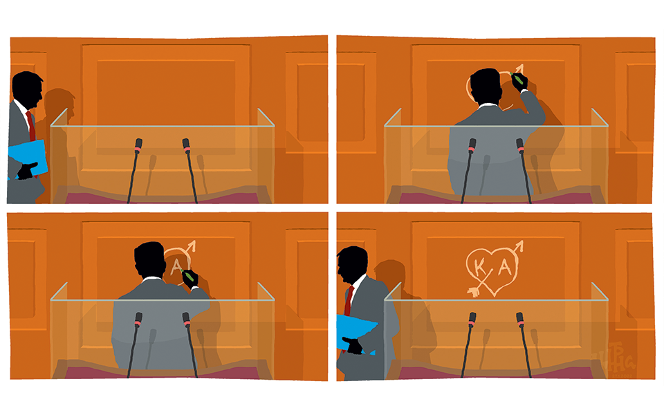 σκίτσο-του-δημήτρη-χαντζόπουλου-30-01-22-561694318