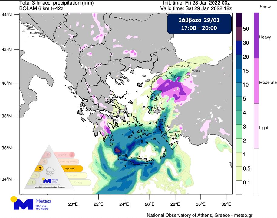 Νέο κύμα κακοκαιρίας με βροχές, καταιγίδες και χιονοπτώσεις-2