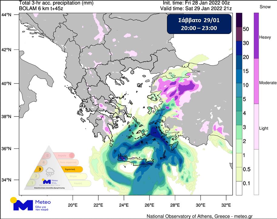 Νέο κύμα κακοκαιρίας με βροχές, καταιγίδες και χιονοπτώσεις-3