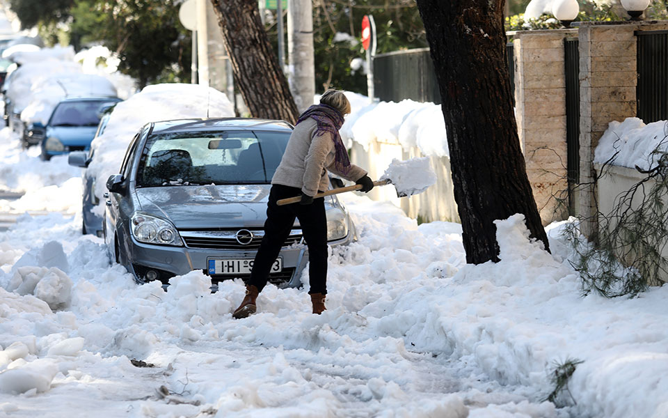 μέσω-τηλεργασίας-η-λειτουργία-του-δημ-561689749