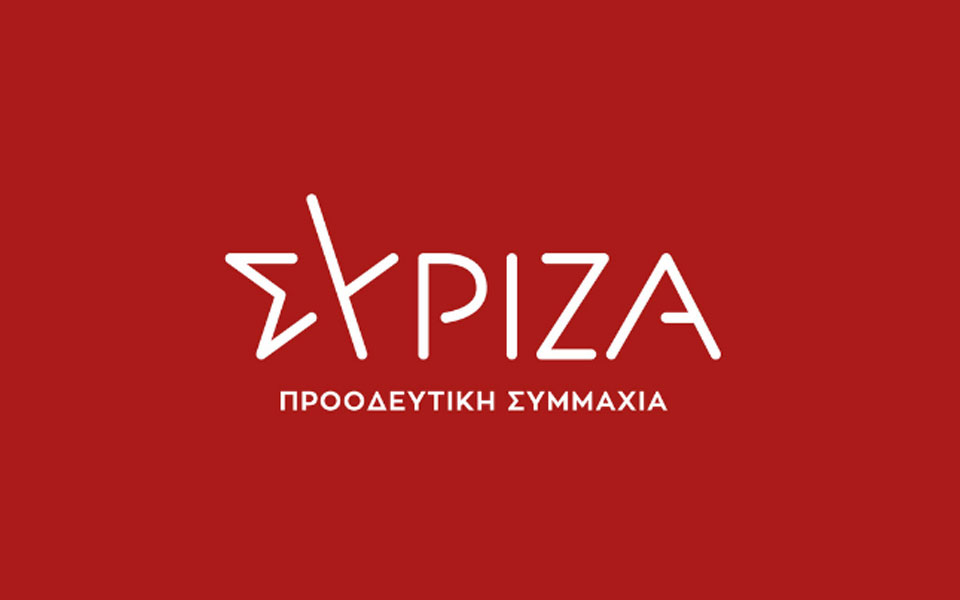 συριζα-να-δοθούν-στη-δημοσιότητα-τα-πρ-561694018