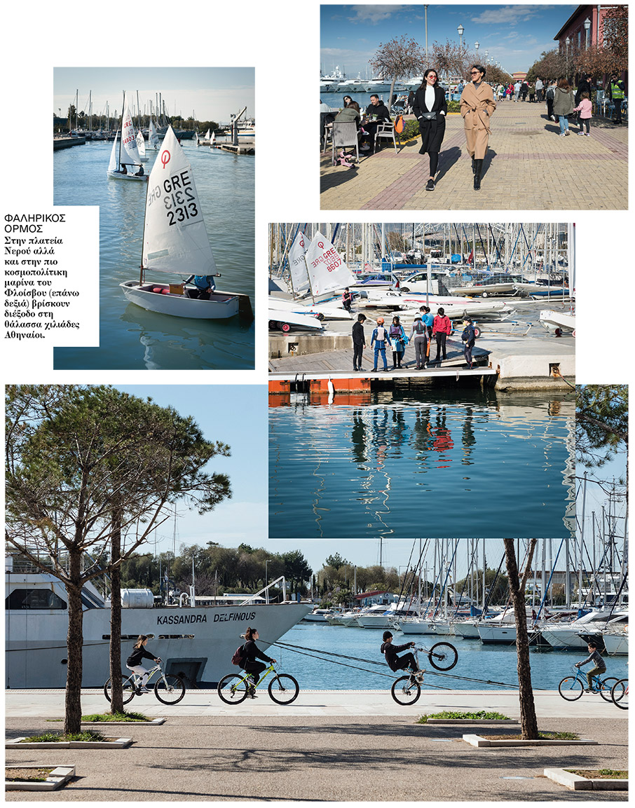 Βόλτα, ποδήλατο και …εμπόδια στην Αθηναϊκή Ριβιέρα-3