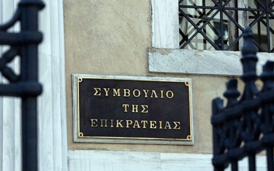στε-εποπτεία-και-έλεγχο-στη-διοίκηση-τ-561703150