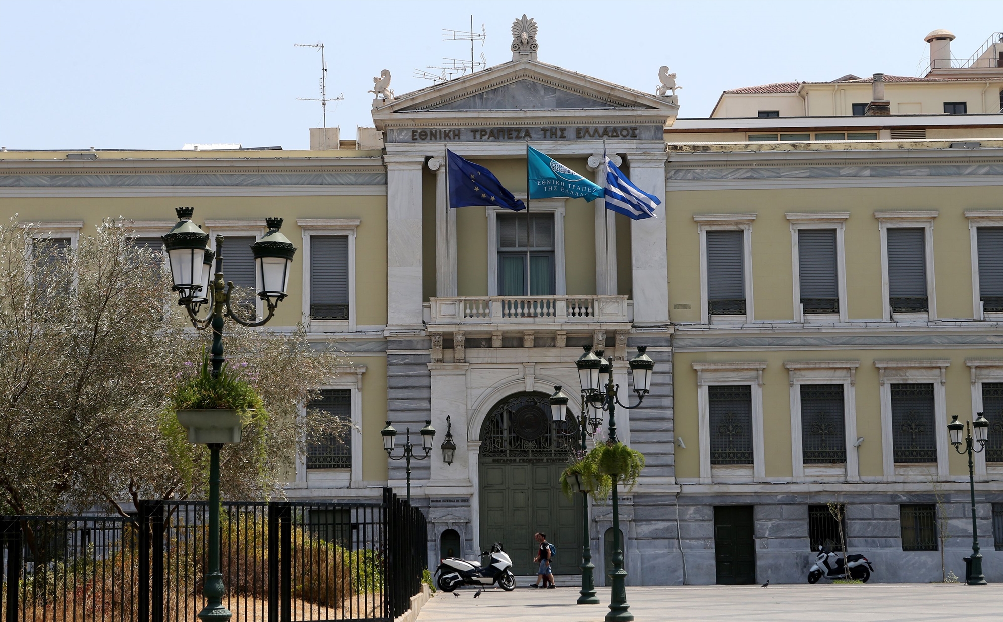 μικρότερο-το-πρωτογενές-έλλειμμα-το-2021-561732310