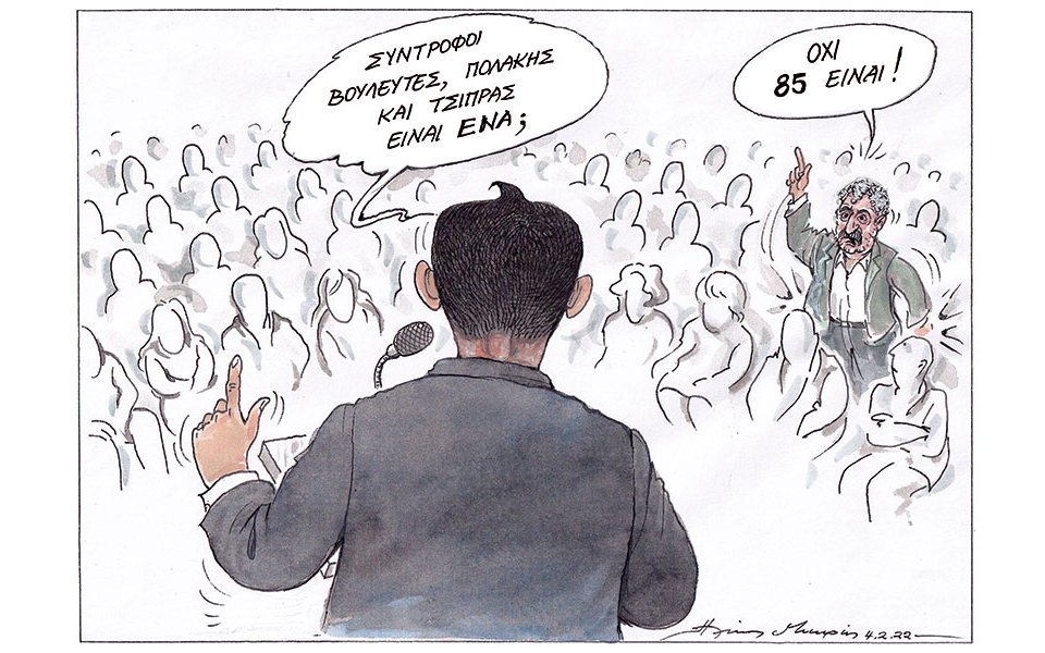 σκίτσο-του-ηλία-μακρή-05-02-22-561705655