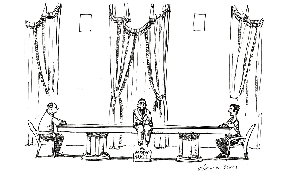 σκίτσο-του-ανδρέα-πετρουλάκη-09-02-22-561710476