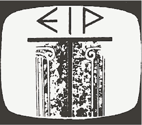 ελληνική-τηλεόραση-56-ολόκληρα-χρόνια-τ-561733513