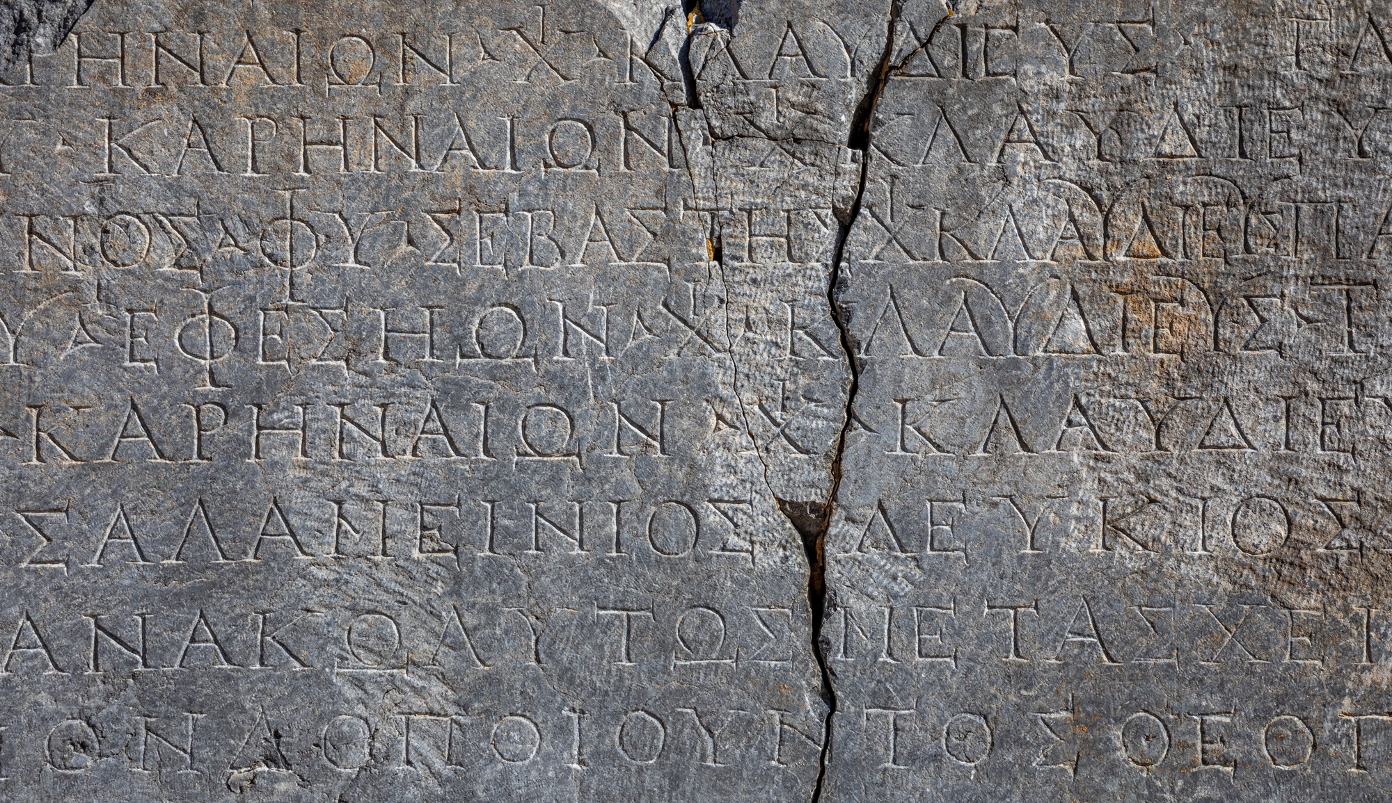 παγκόσμια-ημέρα-ελληνικής-γλώσσας-ν-561704737