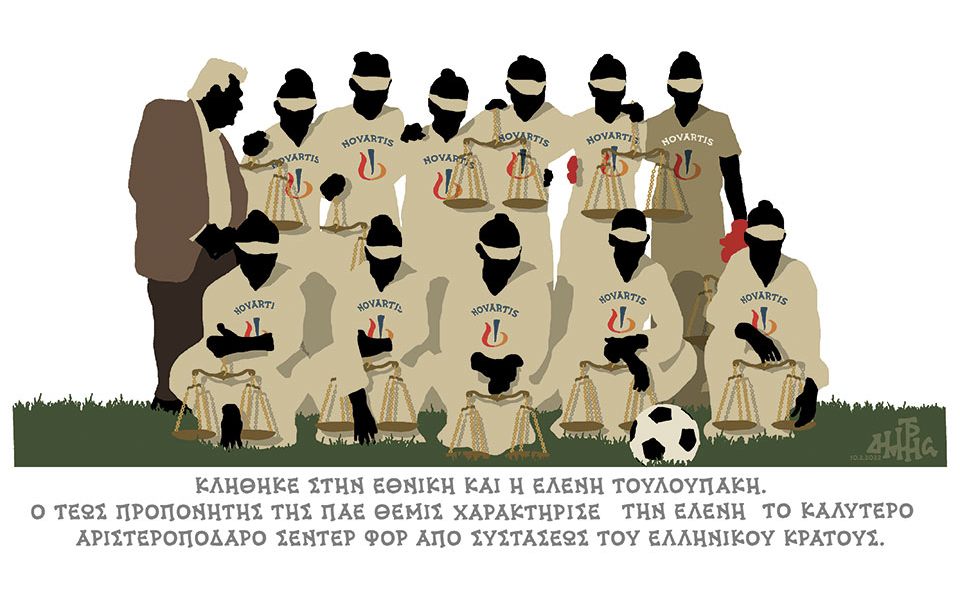 σκίτσο-του-δημήτρη-χαντζόπουλου-11-02-22-561714097