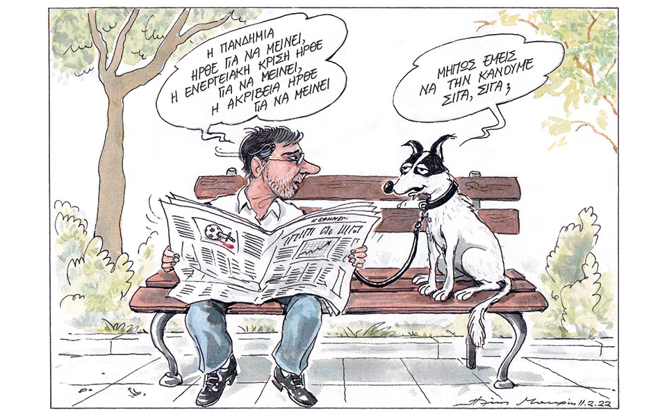 σκίτσο-του-ηλία-μακρή-12-02-22-561715648