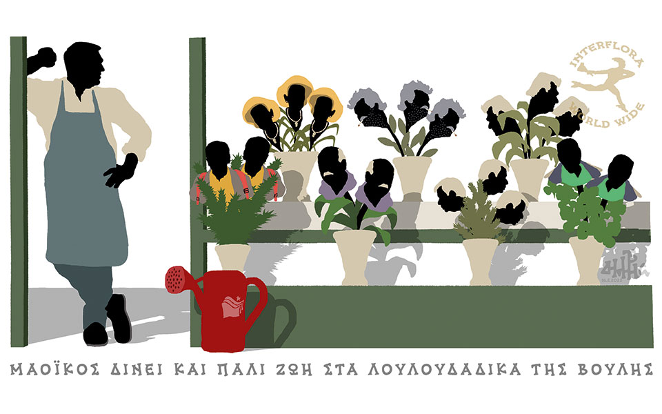 σκίτσο-του-δημήτρη-χαντζόπουλου-17-02-22-561723715