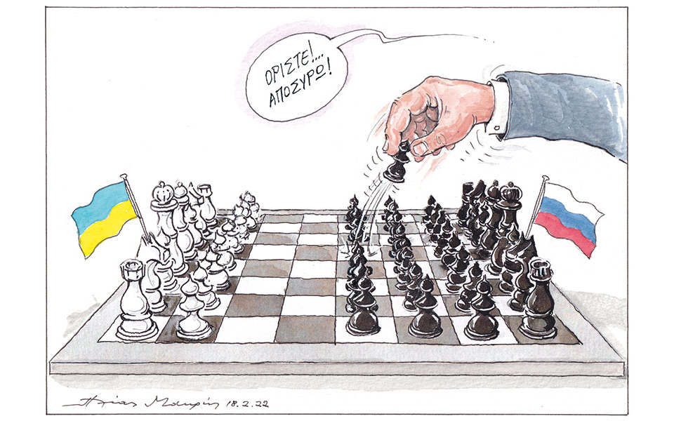 σκίτσο-του-ηλία-μακρή-19-02-22-561728113