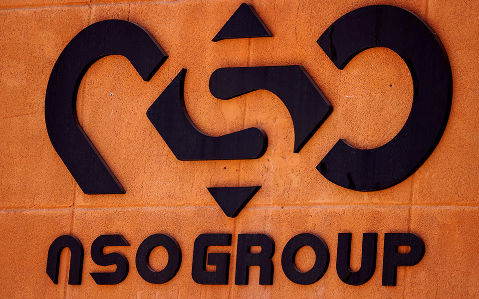 υπόθεση-pegasus-η-αστυνομία-κατασκόπευε-μέχ-561706744