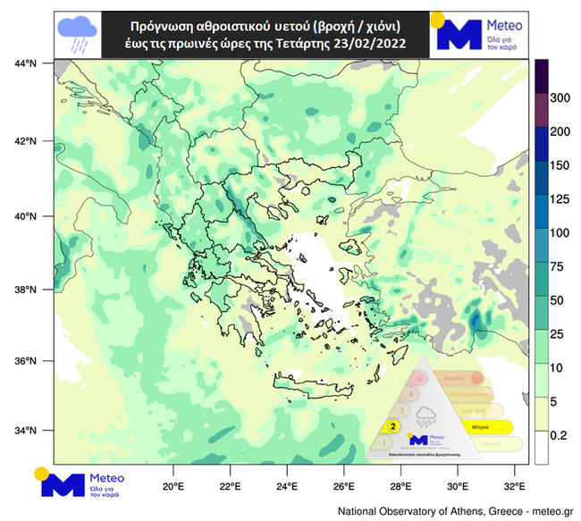 Καιρός αύριο: Πού θα σημειωθούν βροχές, καταιγίδες και χαλαζοπτώσεις-1