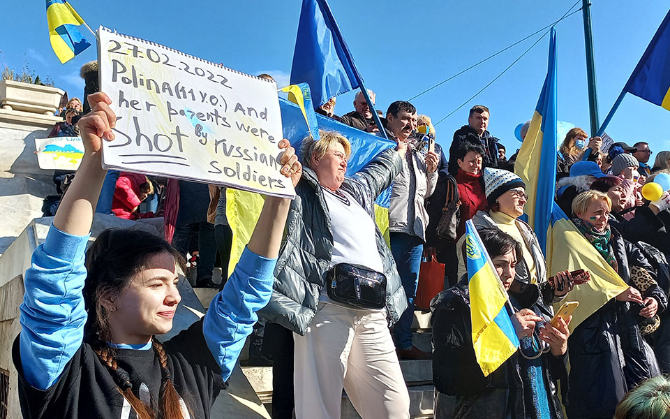 Ουκρανία: Μεγάλη συγκέντρωση στο Σύνταγμα – «Δεν θέλουμε άλλο πόλεμο»-2