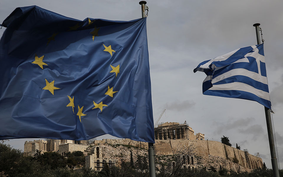 ποιοτικά-και-αβέβαια-561720184