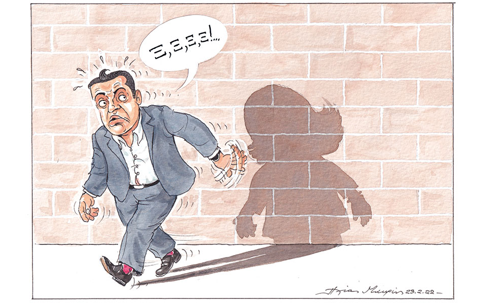 σκίτσο-του-ηλία-μακρή-24-02-22-561734692