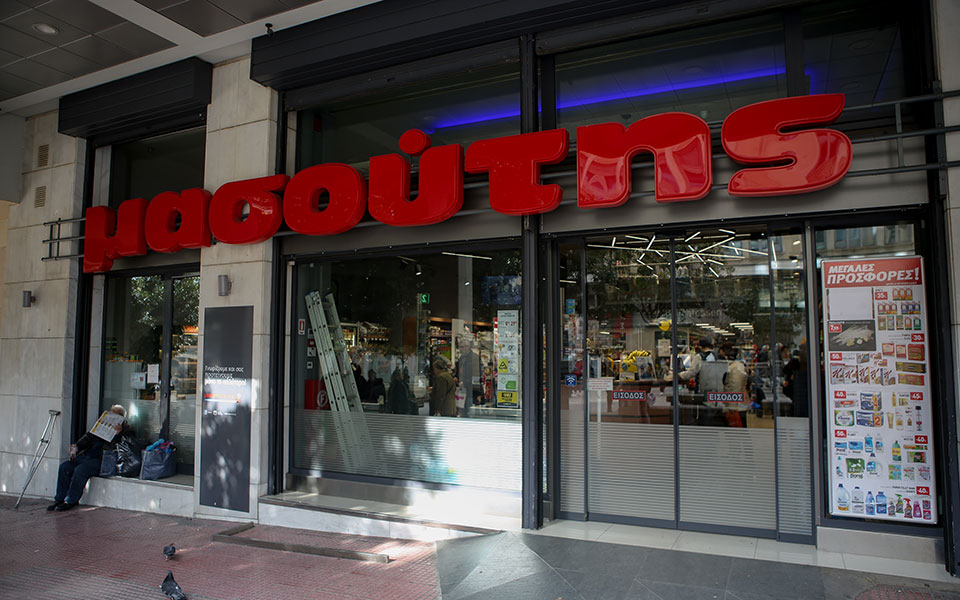 τι-προβλέπει-η-συμφωνία-της-μασούτης-561727891