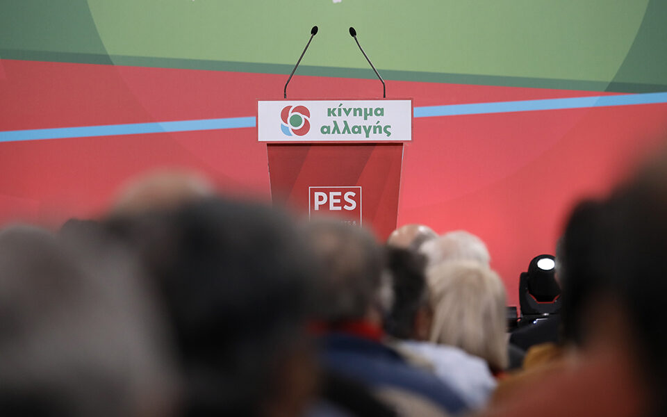 είναι-φούσκα-η-άνοδος-του-κιναλ-561698584