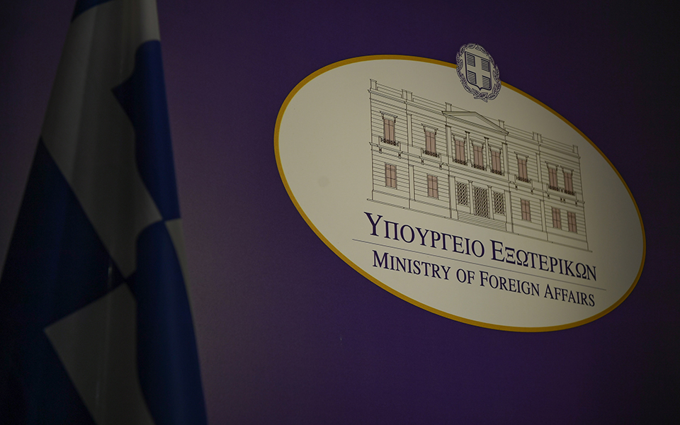 υπεξ-να-αποχωρήσουν-άμεσα-οι-έλληνες-561717922