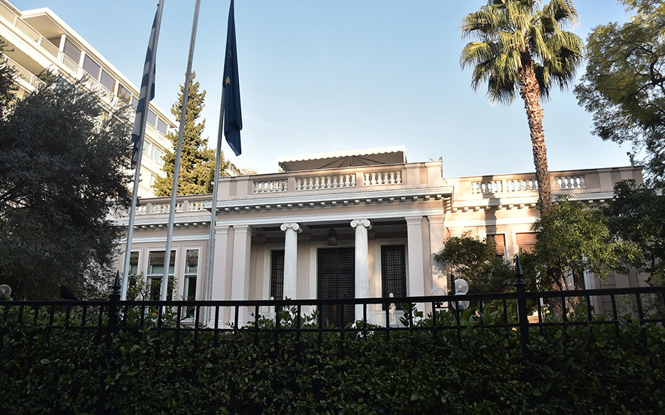 ουκρανικό-σύμπλευση-της-αθήνας-με-ε-ε-561732562