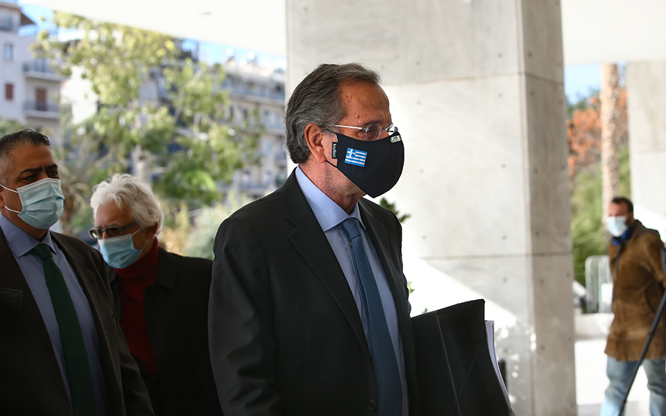 θεωρείο-γραμμή-σαμαρά-561706627