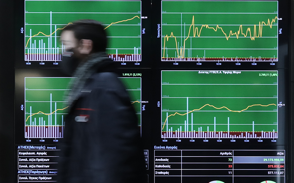 ουκρανικό-ανακάμπτουν-χρηματιστήρι-561719782