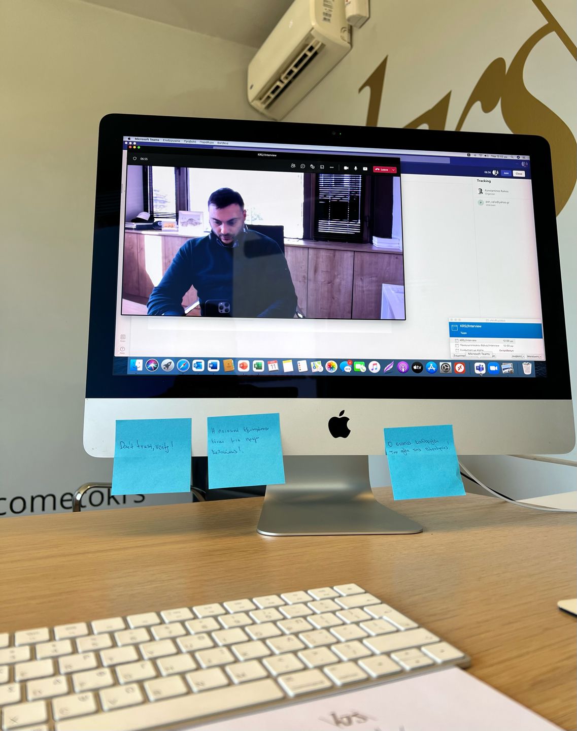 Εξάωρη εργασία με αμοιβές 8ώρου-1