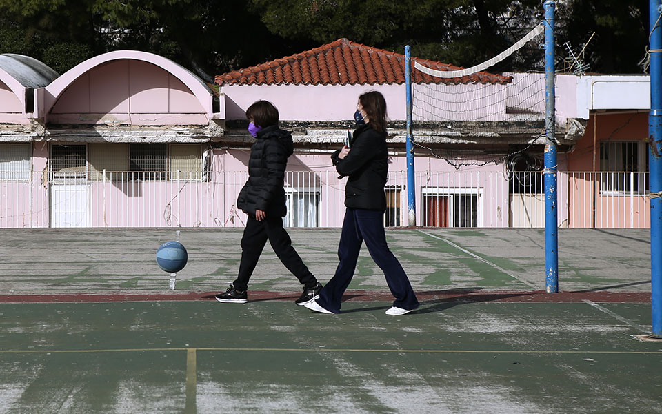 αυξήθηκαν-ο-φόβος-και-το-άγχος-των-ανηλ-561699061