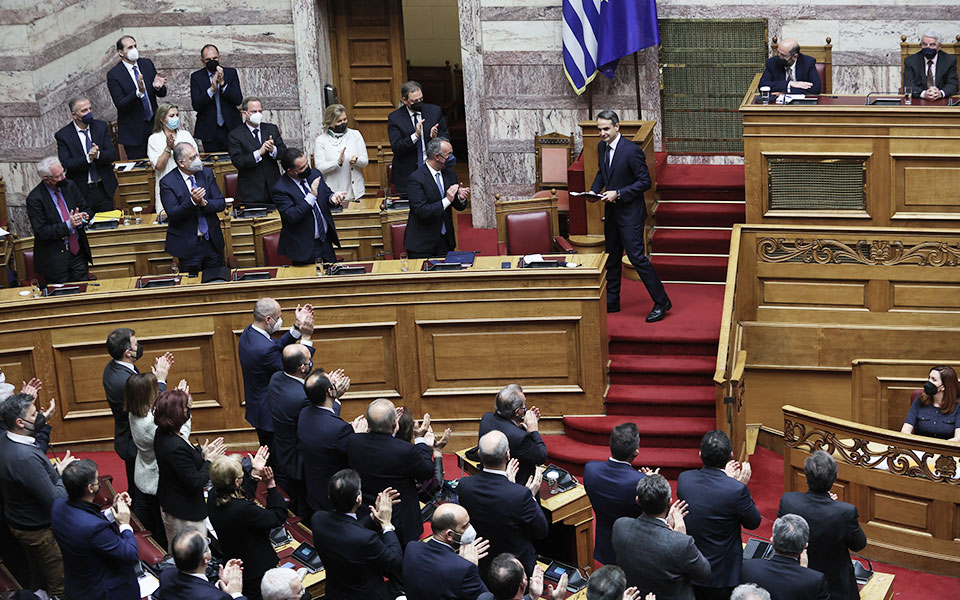 ν-δ-στρατηγικός-στόχος-το-κέντρο-561696949