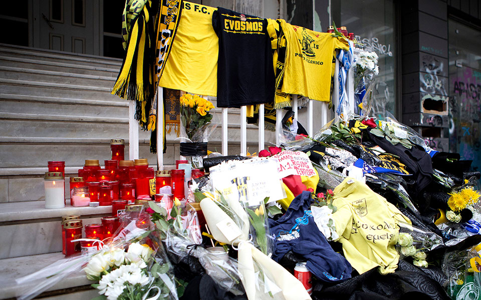 to-xρέος-μας-για-τους-νέους-561698998