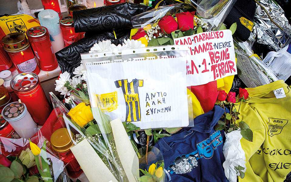 από-πόλη-σε-πόλη-για-κάθε-άλκη-σε-όλη-τη-561710335