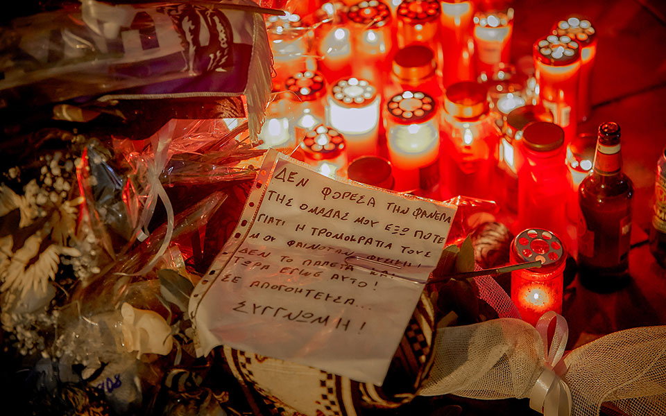 δολοφονία-άλκη-το-απόγευμα-η-απολογία-561723775