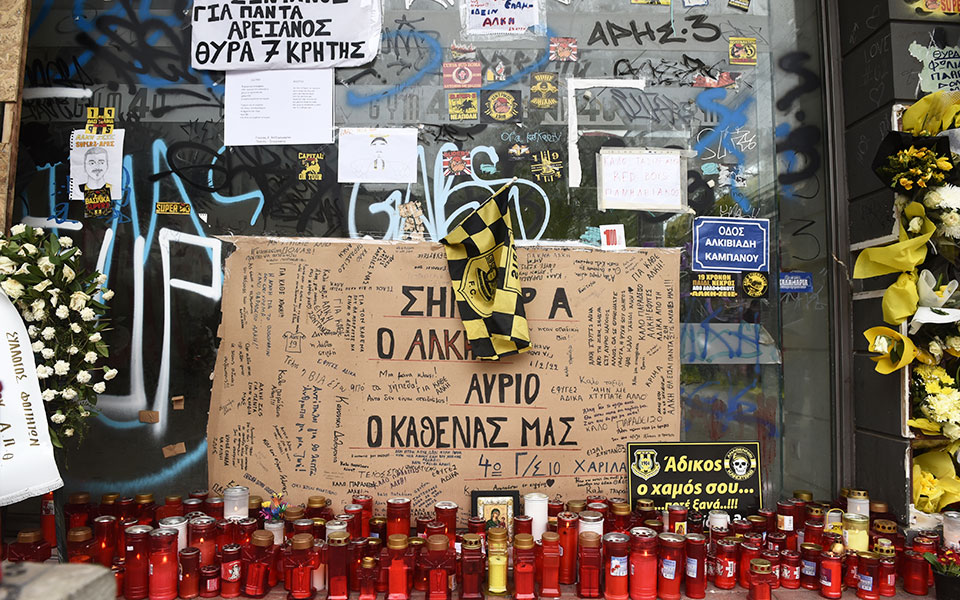 χτίζονται-από-την-αρχή-οι-λέσχες-φιλ-561723349