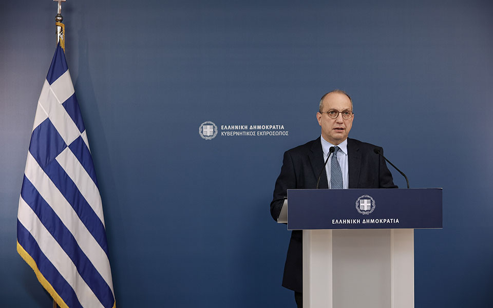 γ-οικονόμου-υπό-εξέταση-στοχευμένες-π-561721429