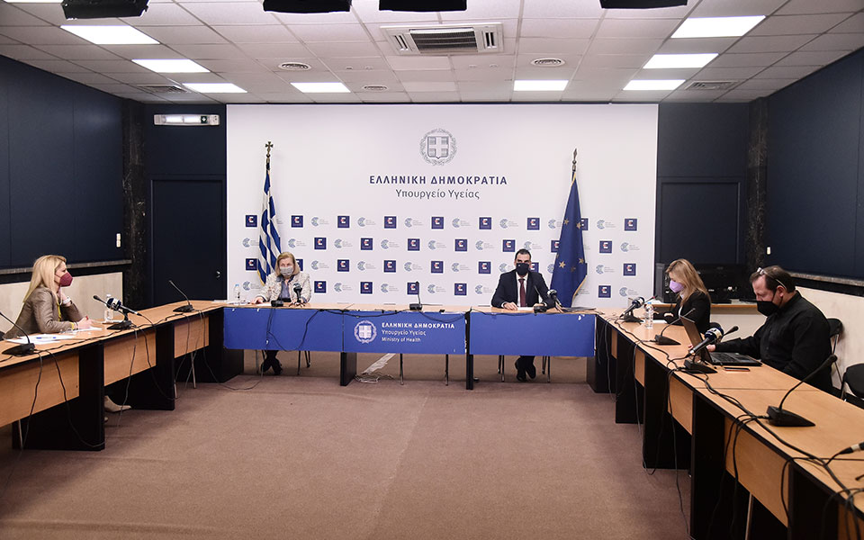 κορωνοϊός-εμβόλιο-novavax-ανοίγει-αύριο-η-561741385